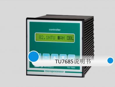 B&C匹磁tu7685濁度儀說(shuō)明書(shū)