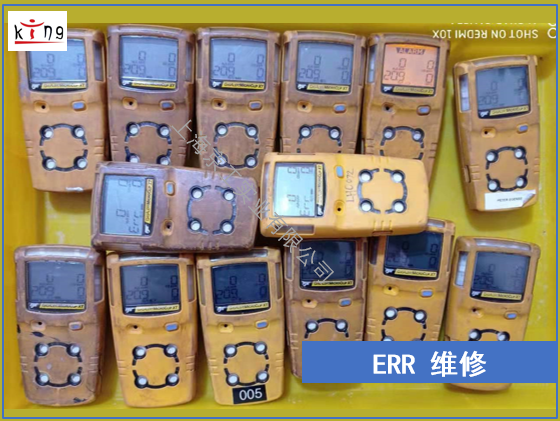 BW氣體檢測儀維修