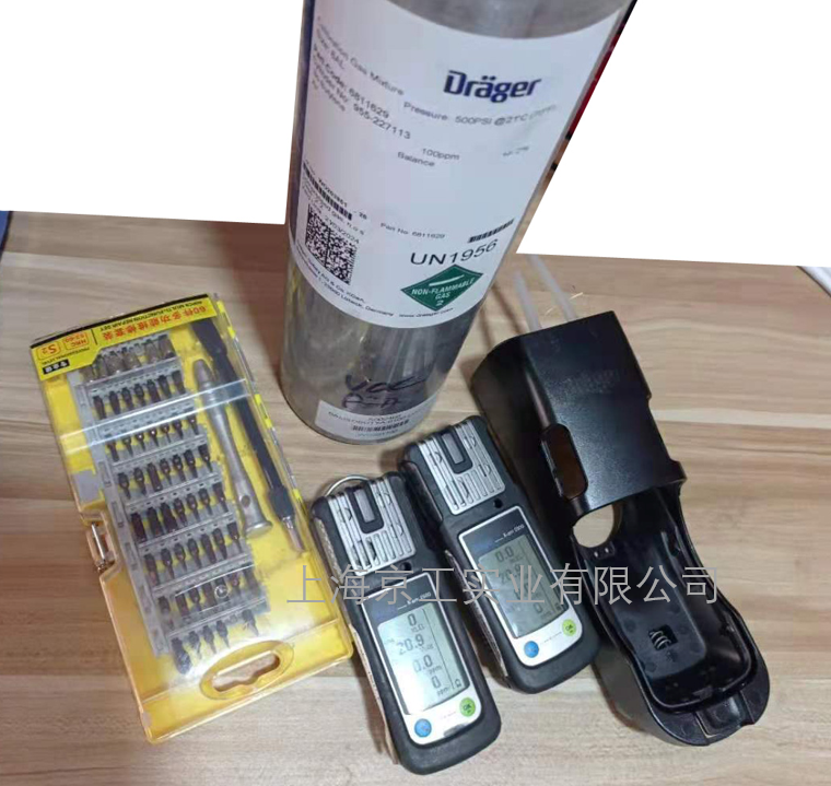 德?tīng)柛駱?biāo)定