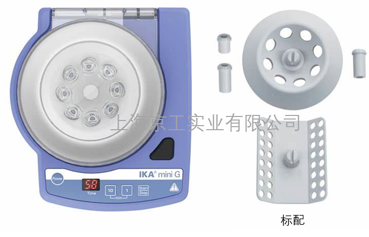 IKA迷你離心機miniG