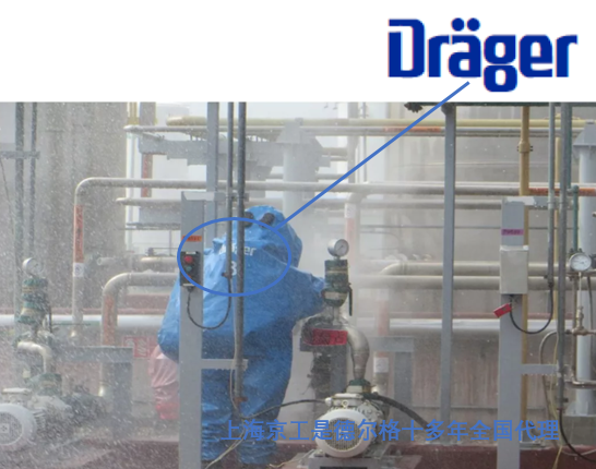 突發(fā)！13日云南中石油一化工廠爆炸 德?tīng)柛裨诂F(xiàn)場(chǎng)