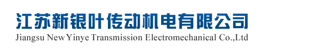 上海京工實(shí)業(yè)有限公司